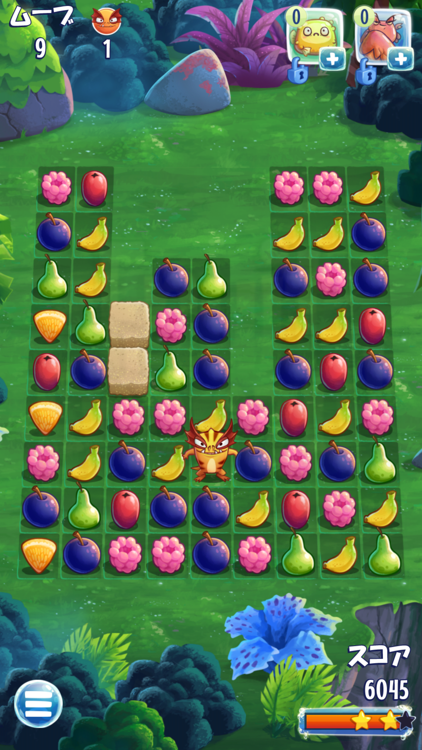 ニッブラーズ androidアプリスクリーンショット1