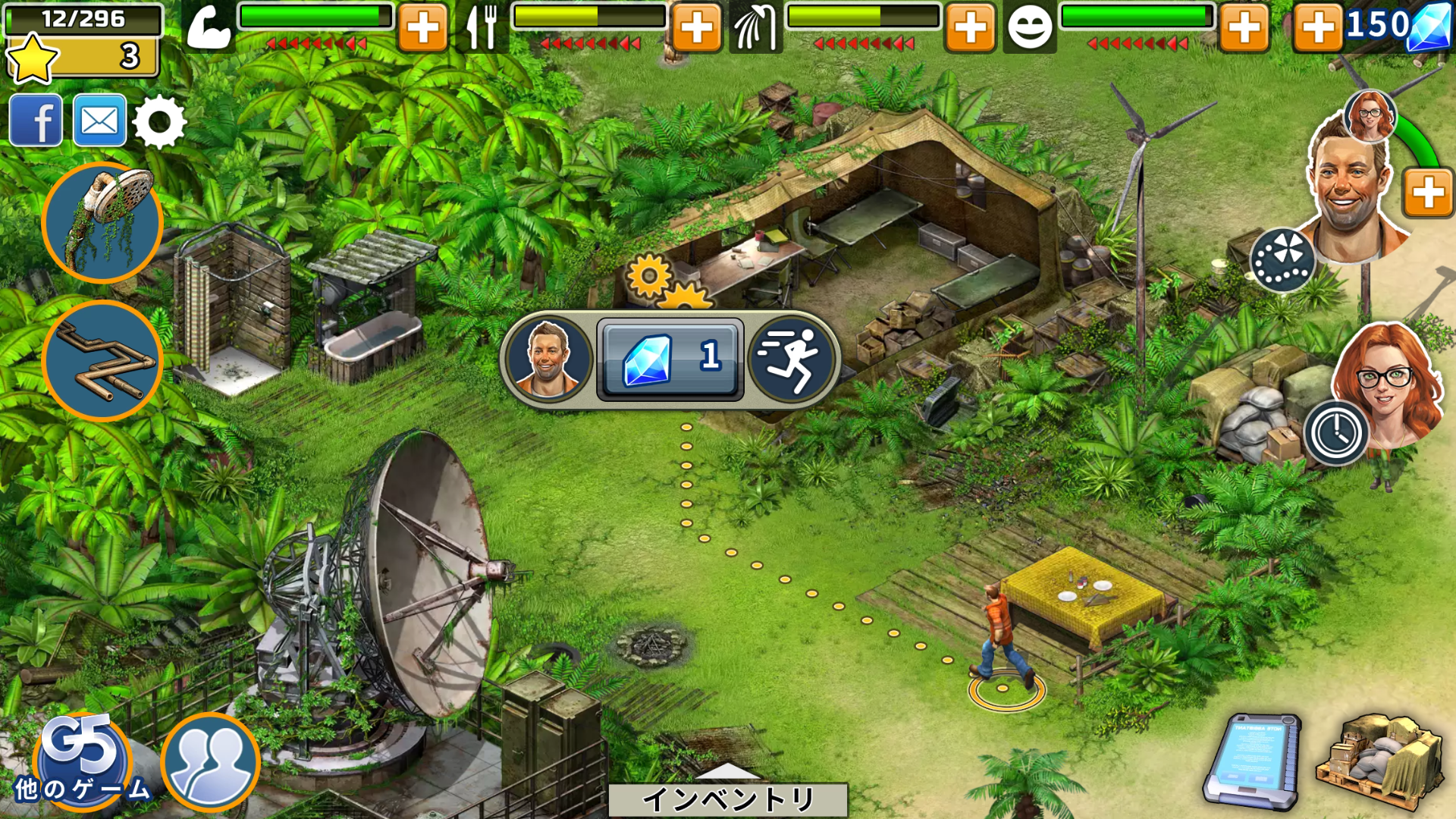 androidアプリ Survivors:クエスト攻略スクリーンショット8