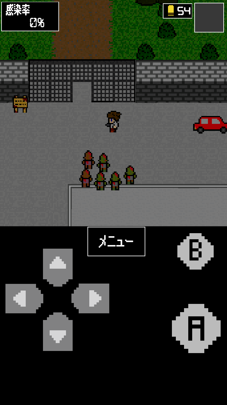 androidアプリ ゾンビ。攻略スクリーンショット4