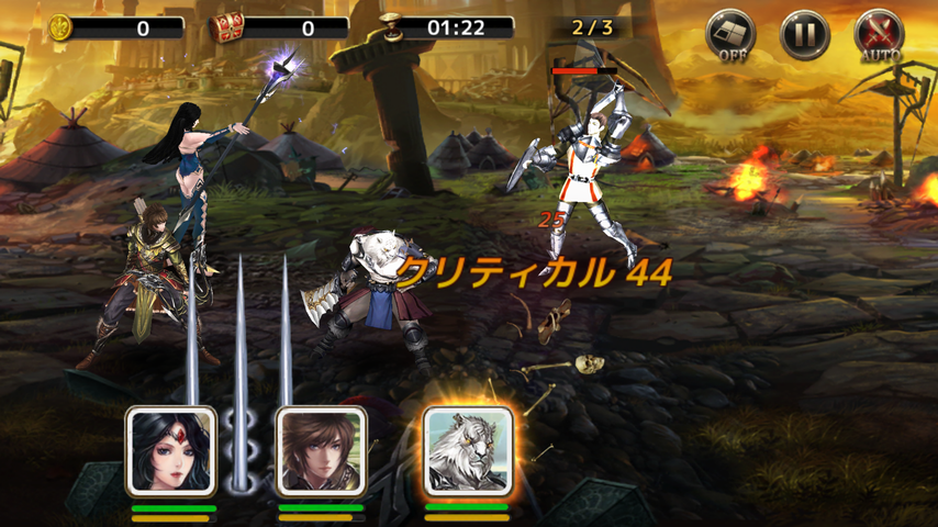 真・カイブツクロニクル ELEVEN BAKEMONS androidアプリスクリーンショット2