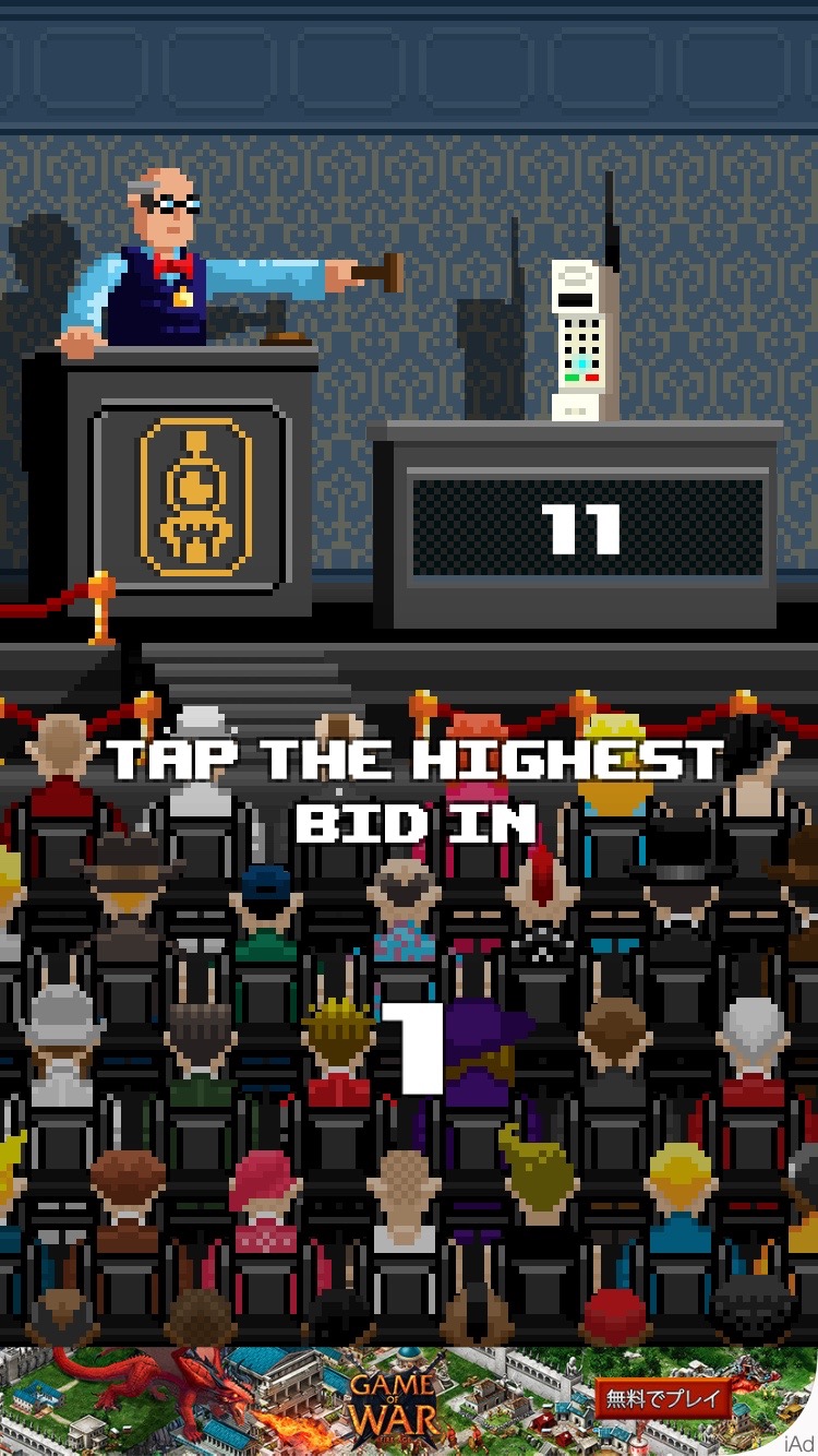 androidアプリ Auctioneer攻略スクリーンショット1