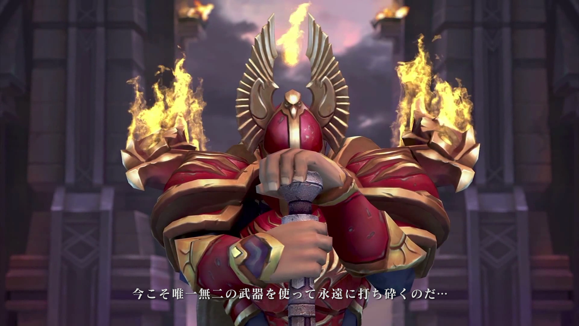 androidアプリ オーダー&カオス2：リデンプション（Order & Chaos）攻略スクリーンショット1