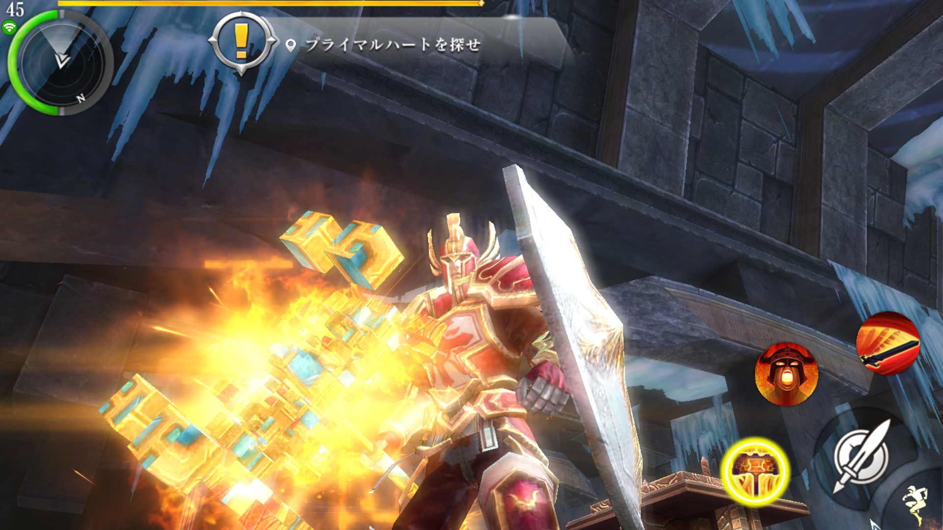 androidアプリ オーダー&カオス2：リデンプション（Order & Chaos）攻略スクリーンショット2