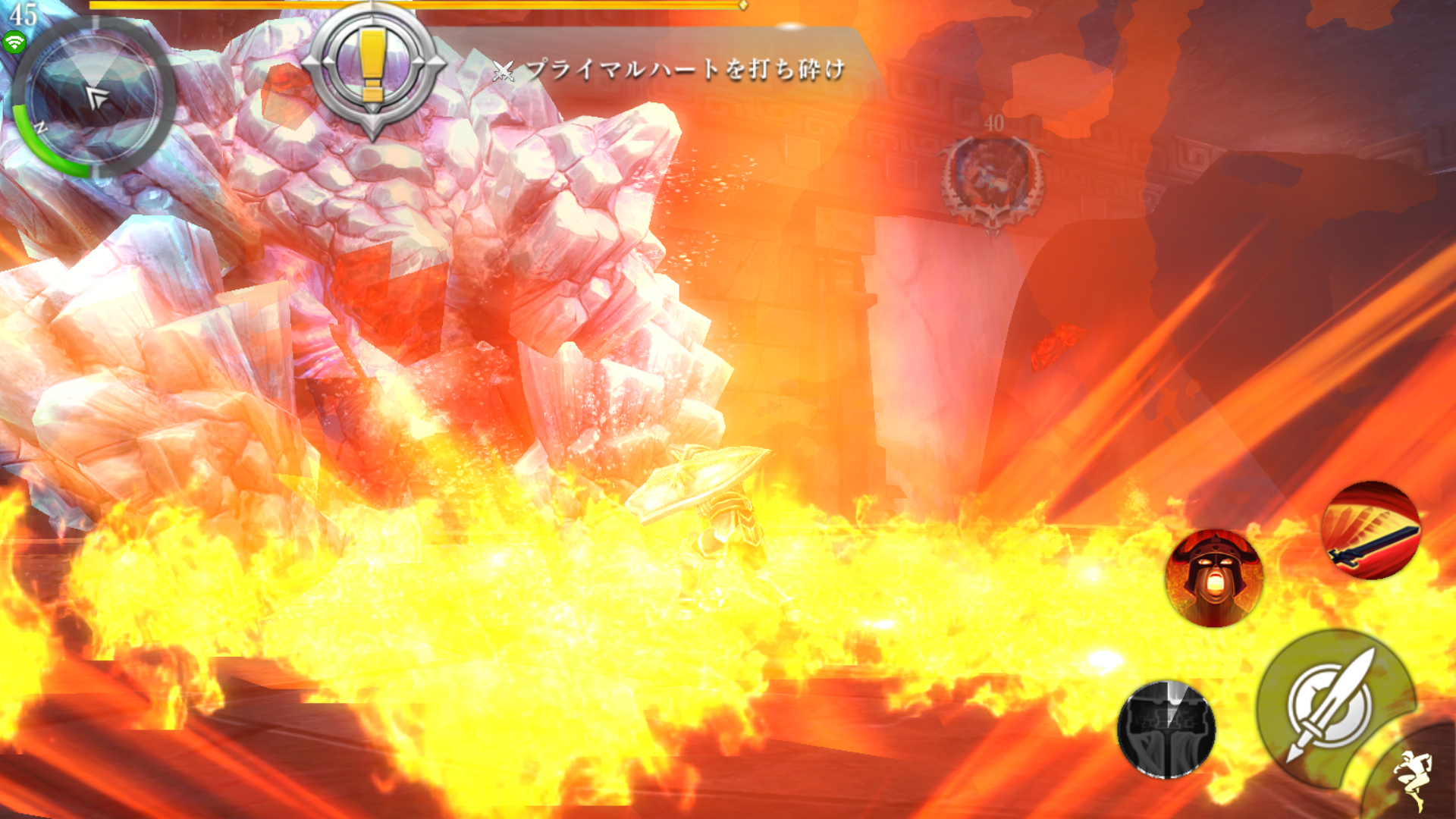 androidアプリ オーダー&カオス2：リデンプション（Order & Chaos）攻略スクリーンショット3