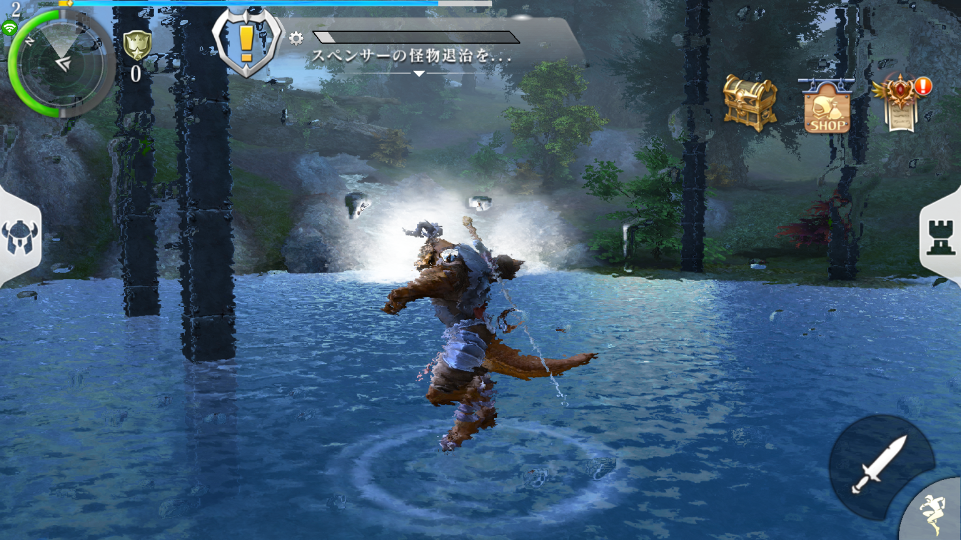 androidアプリ オーダー&カオス2：リデンプション（Order & Chaos）攻略スクリーンショット6
