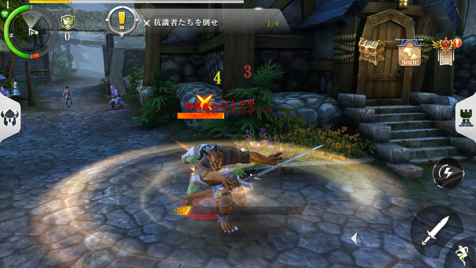 オーダー&カオス2：リデンプション（Order & Chaos） androidアプリスクリーンショット3