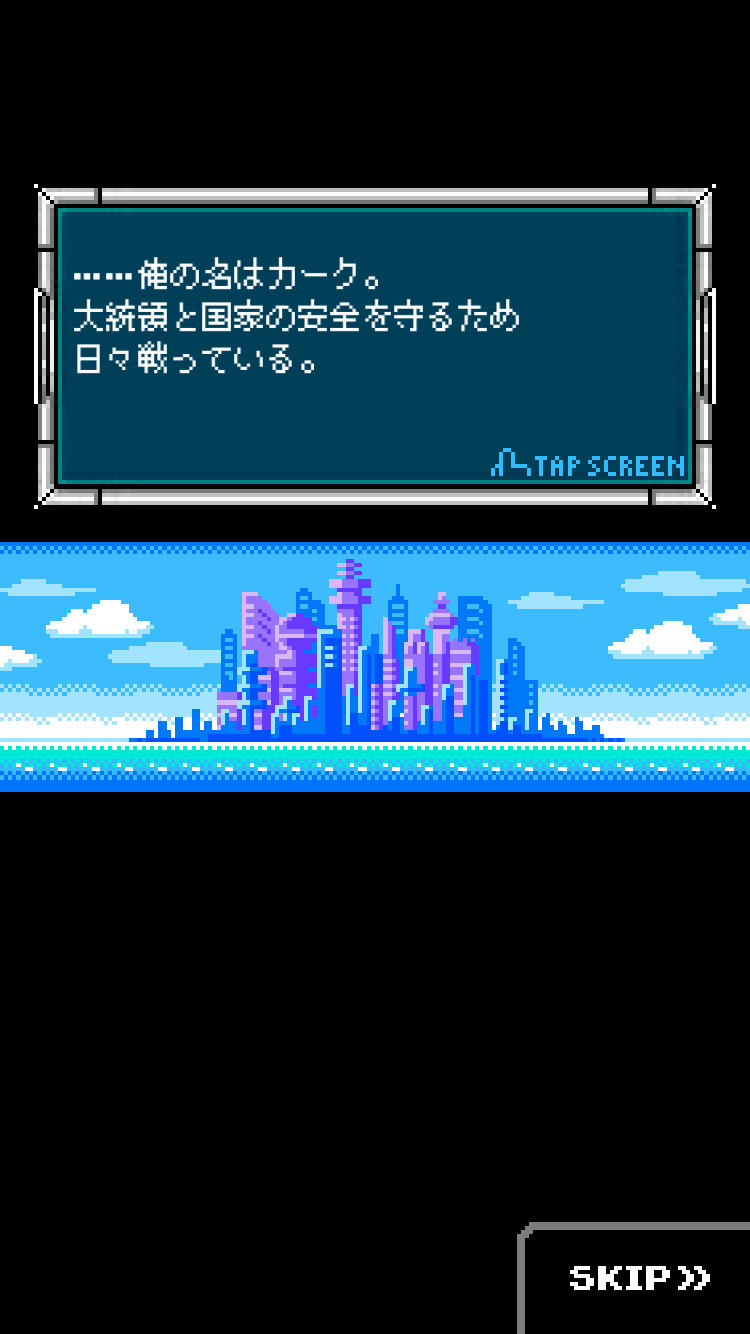 androidアプリ ゾンビ東京攻略スクリーンショット2
