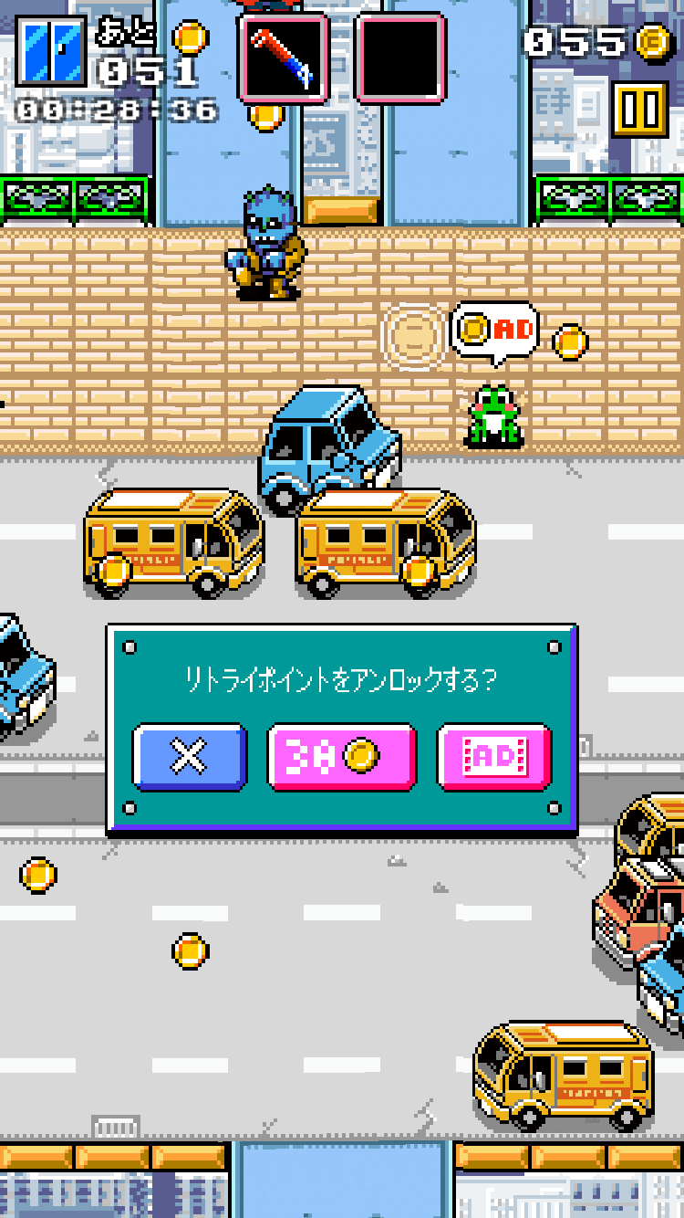 androidアプリ ゾンビ東京攻略スクリーンショット6