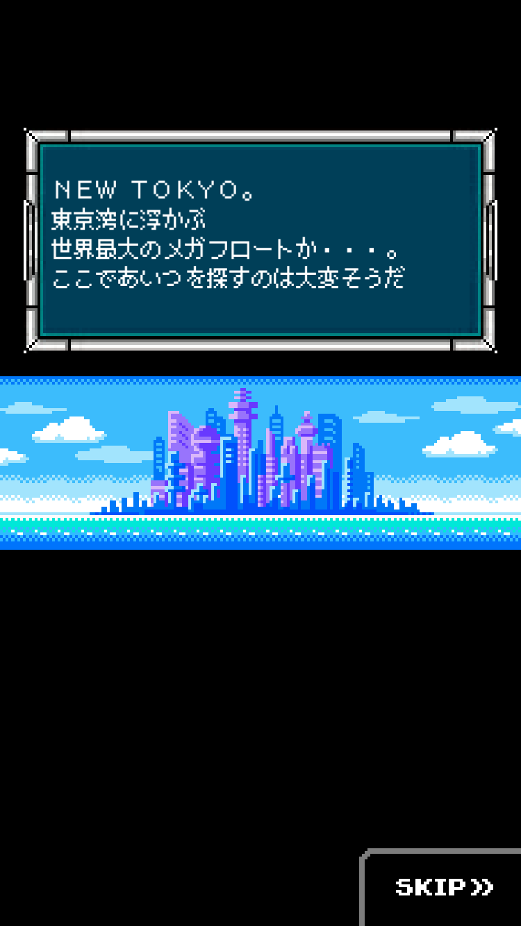 ゾンビ東京 androidアプリスクリーンショット2