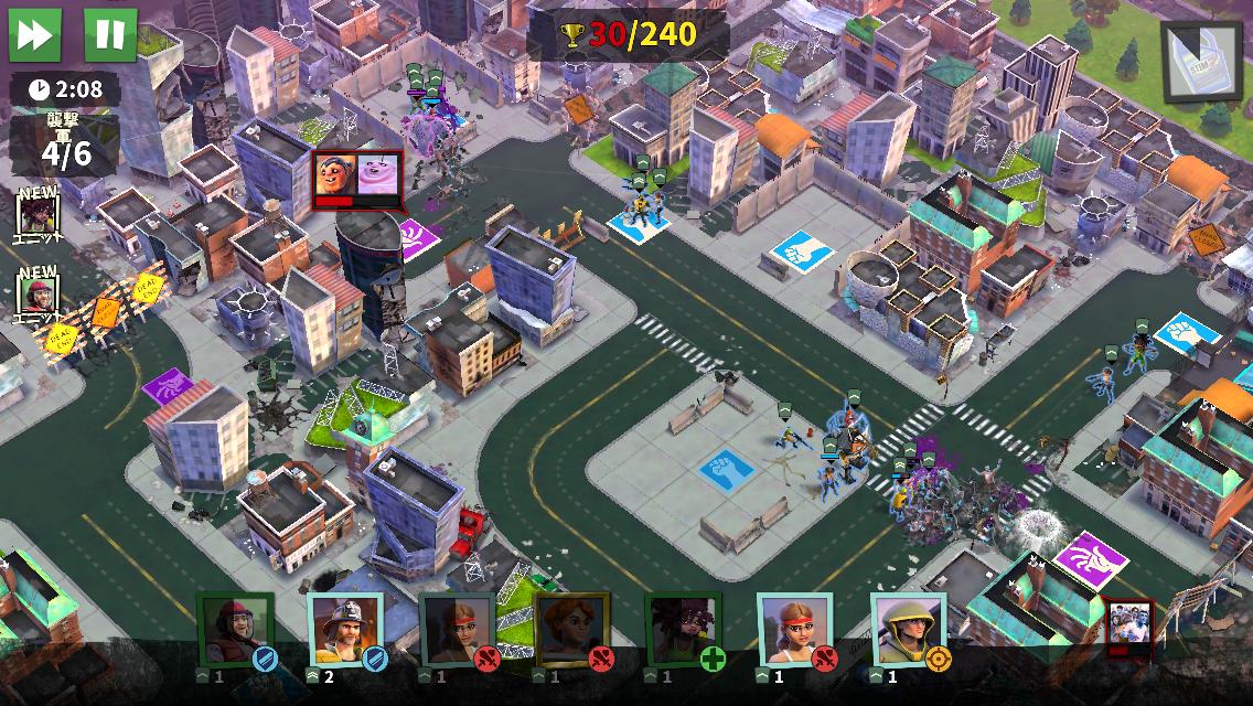 World Zombination androidアプリスクリーンショット2