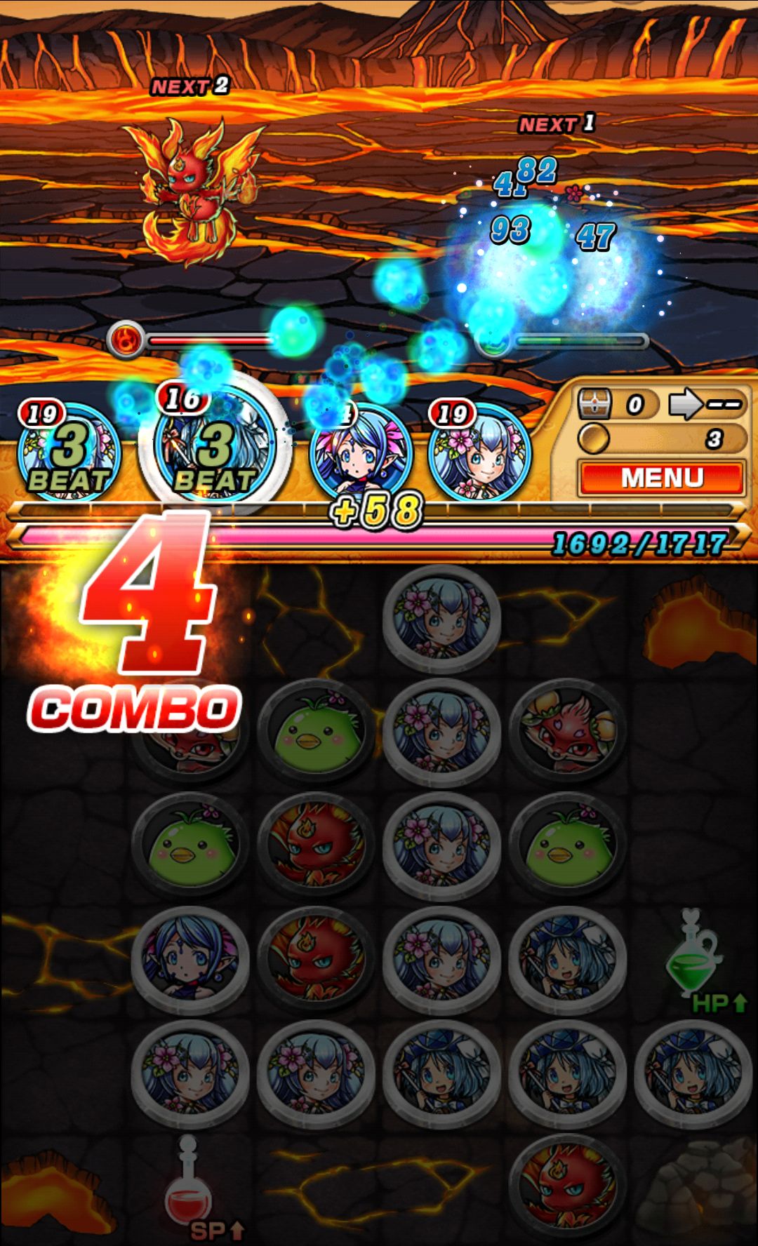 androidアプリ モンスタービート攻略スクリーンショット3