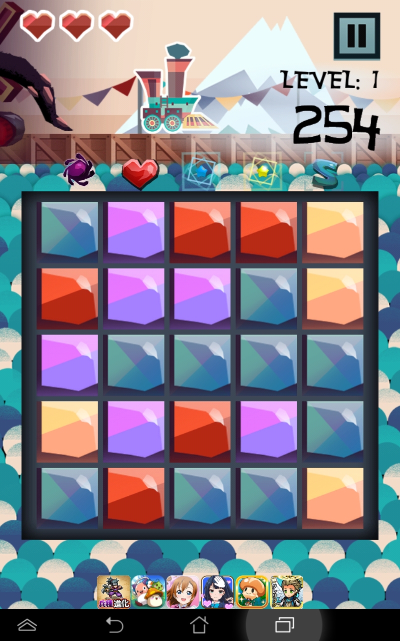 androidアプリ ポポロコ Poppoloco攻略スクリーンショット3