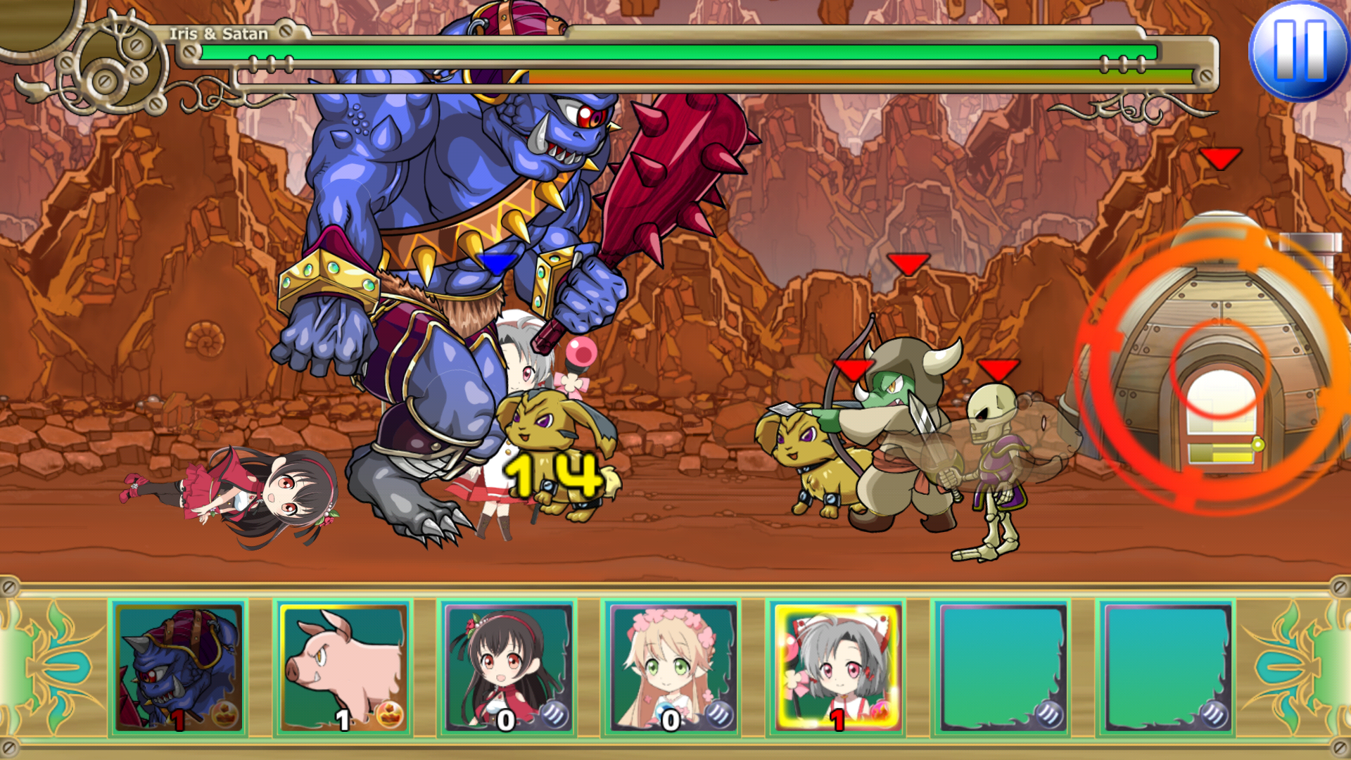 アイリスと魔王～カトレア救出作戦～ androidアプリスクリーンショット2