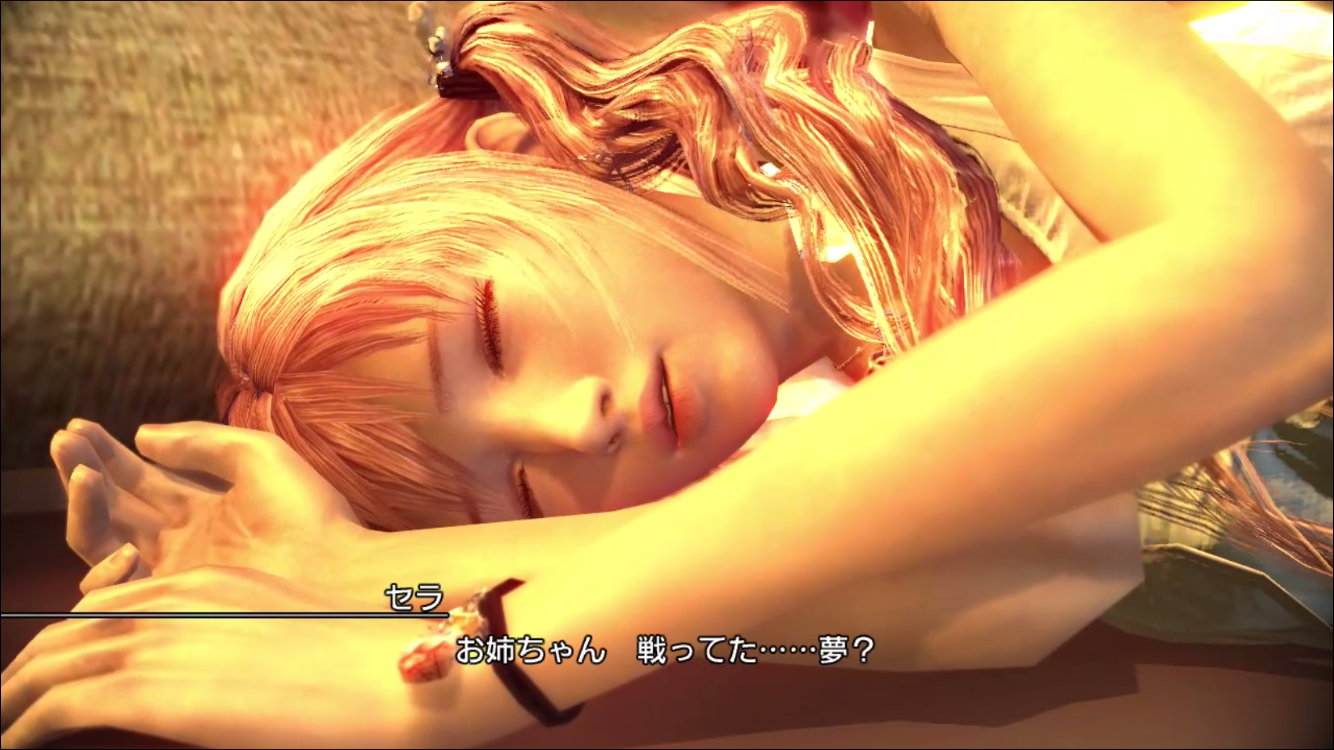 FINAL FANTASY XIII-2 androidアプリスクリーンショット1