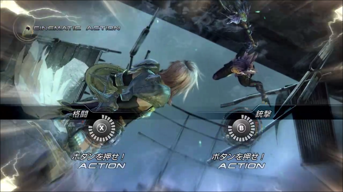 FINAL FANTASY XIII-2 androidアプリスクリーンショット3
