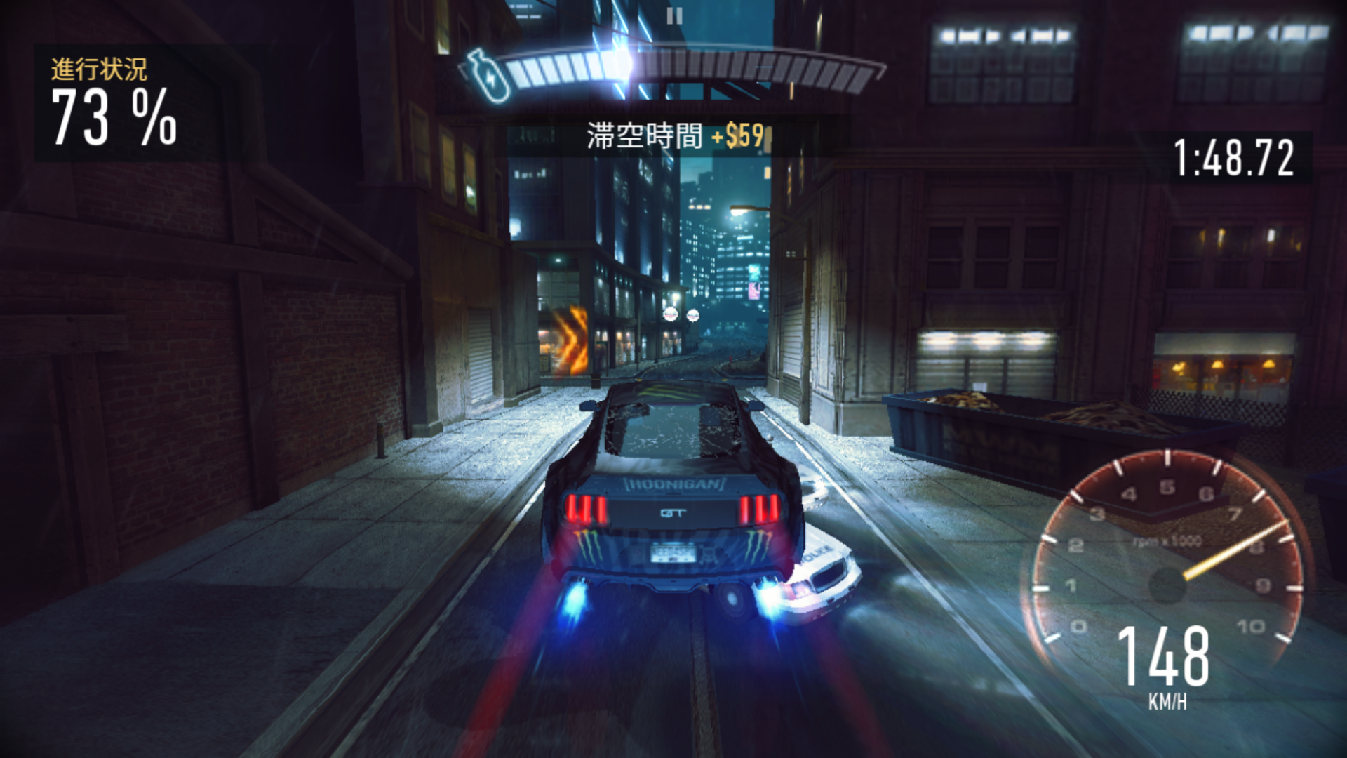 androidアプリ Need for Speed No Limits(NFS NL)攻略スクリーンショット2