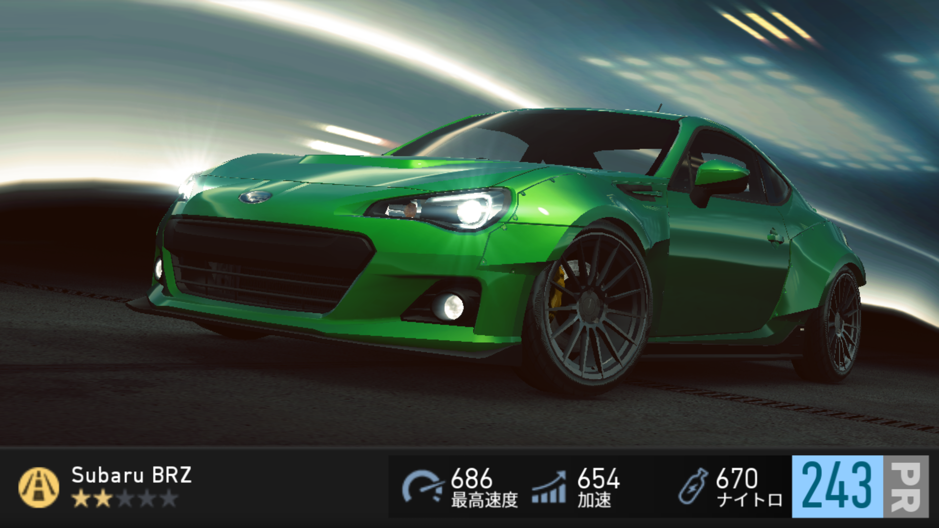 androidアプリ Need for Speed No Limits(NFS NL)攻略スクリーンショット4