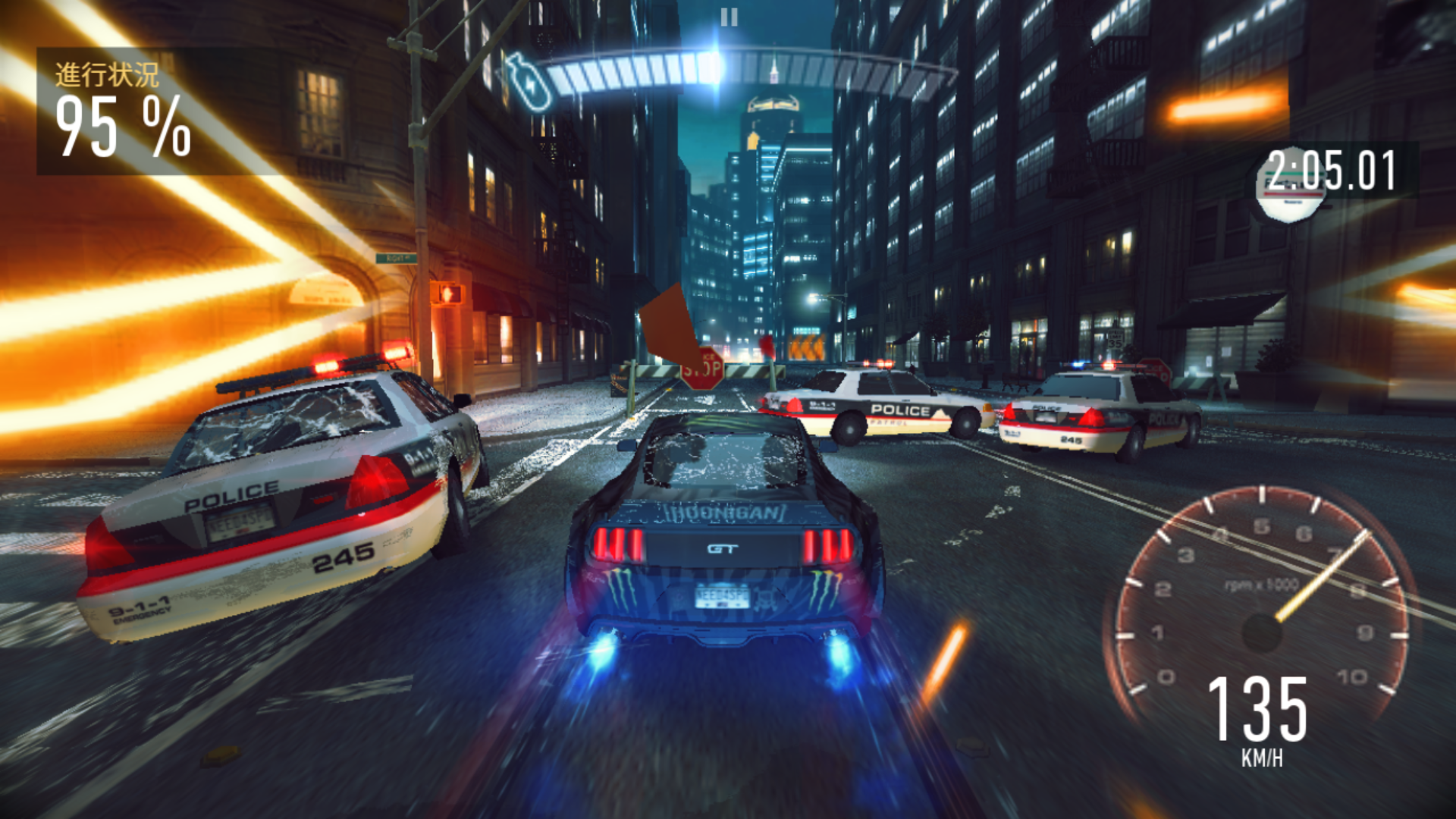 Need for Speed　No Limits（NFS NL） androidアプリスクリーンショット1