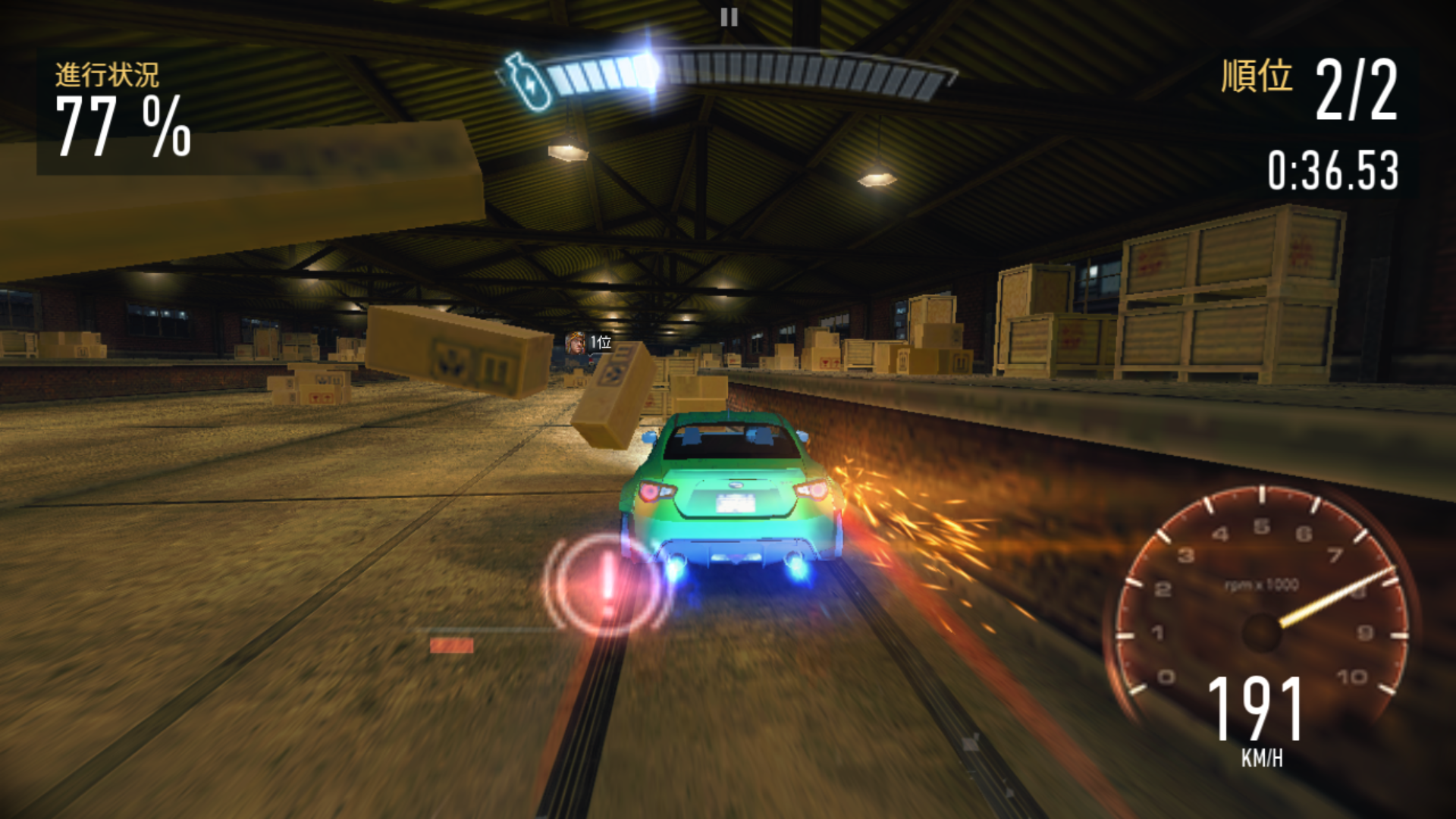 Need for Speed　No Limits（NFS NL） androidアプリスクリーンショット3