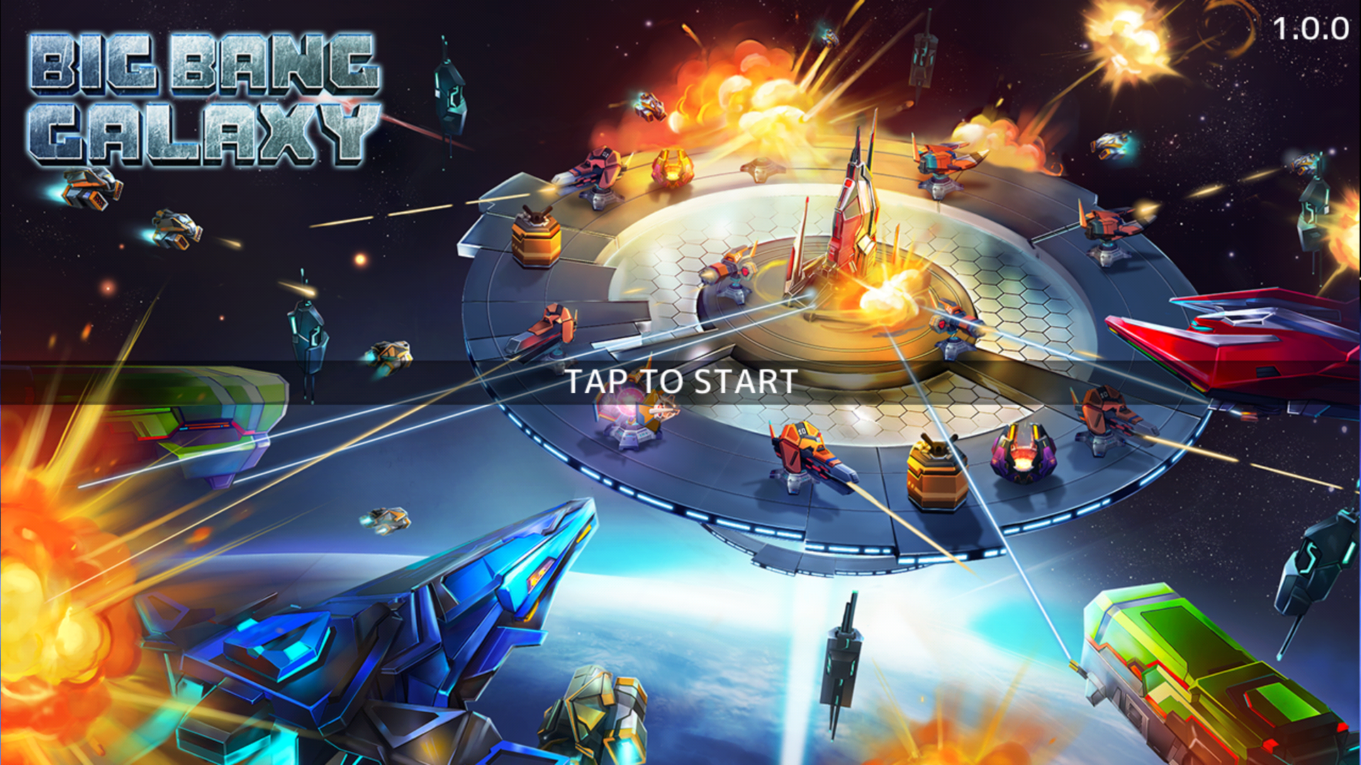 androidアプリ ビッグバンギャラクシー(Big Bang Galaxy)攻略スクリーンショット1