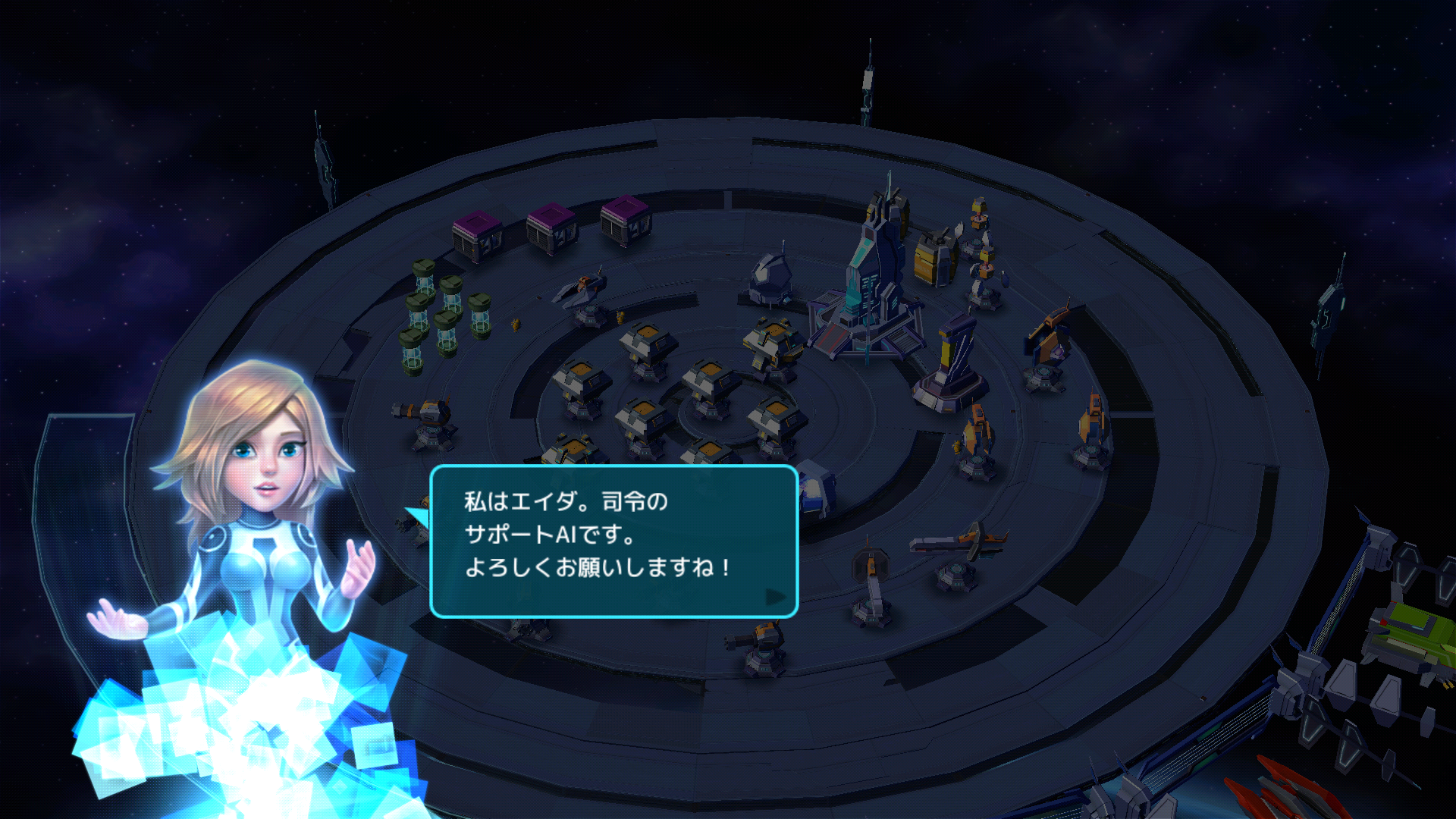 androidアプリ ビッグバンギャラクシー(Big Bang Galaxy)攻略スクリーンショット2