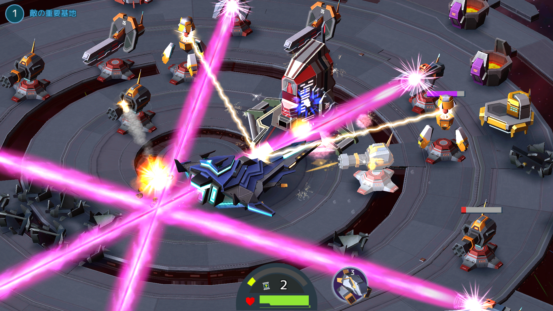 androidアプリ ビッグバンギャラクシー(Big Bang Galaxy)攻略スクリーンショット4