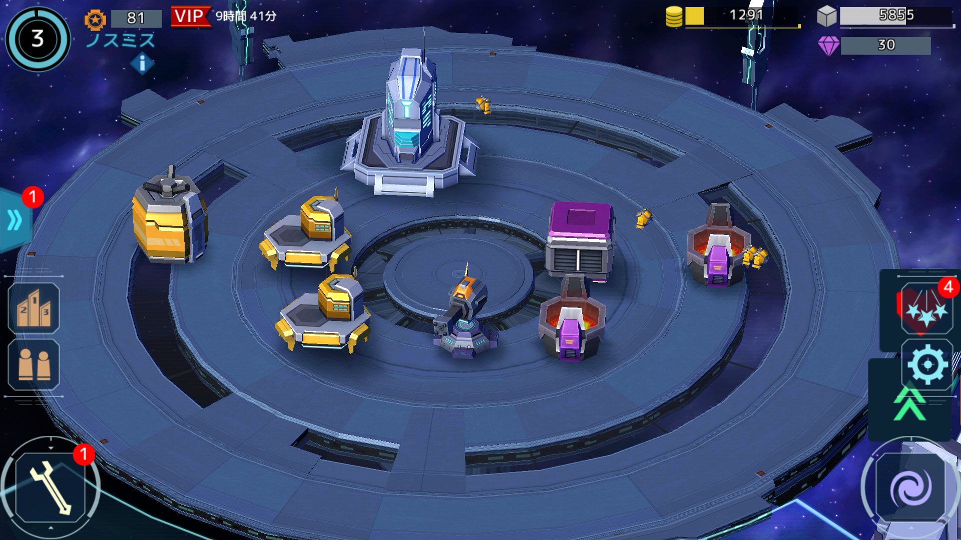 androidアプリ ビッグバンギャラクシー(Big Bang Galaxy)攻略スクリーンショット7