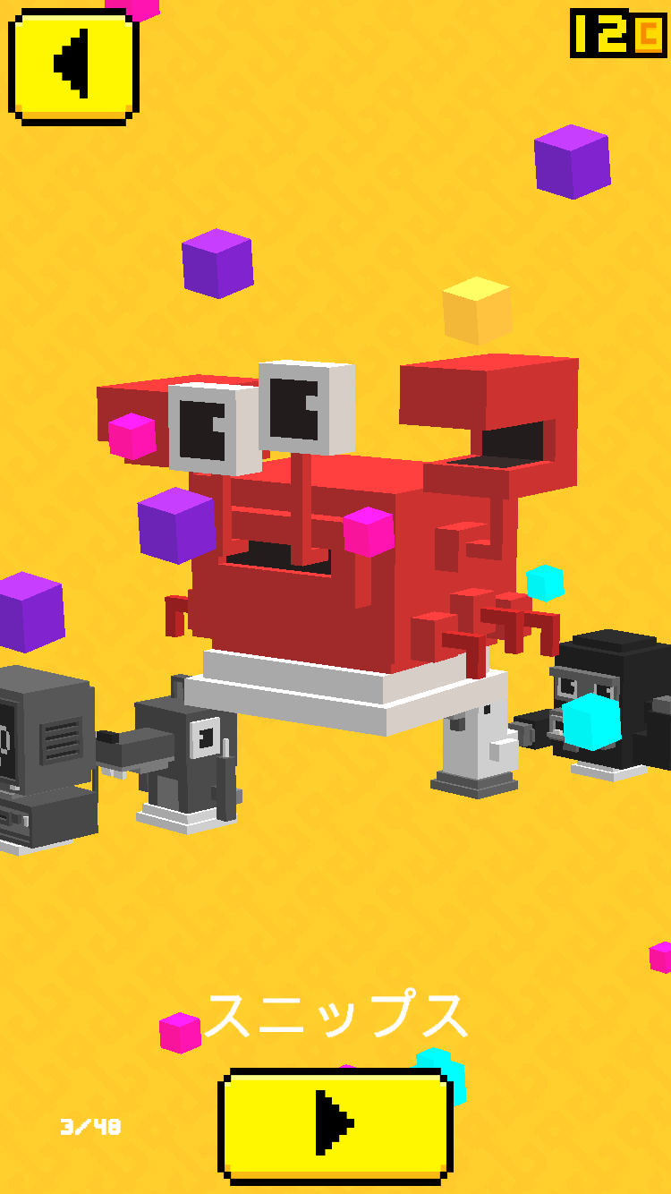Shooty Skies androidアプリスクリーンショット2