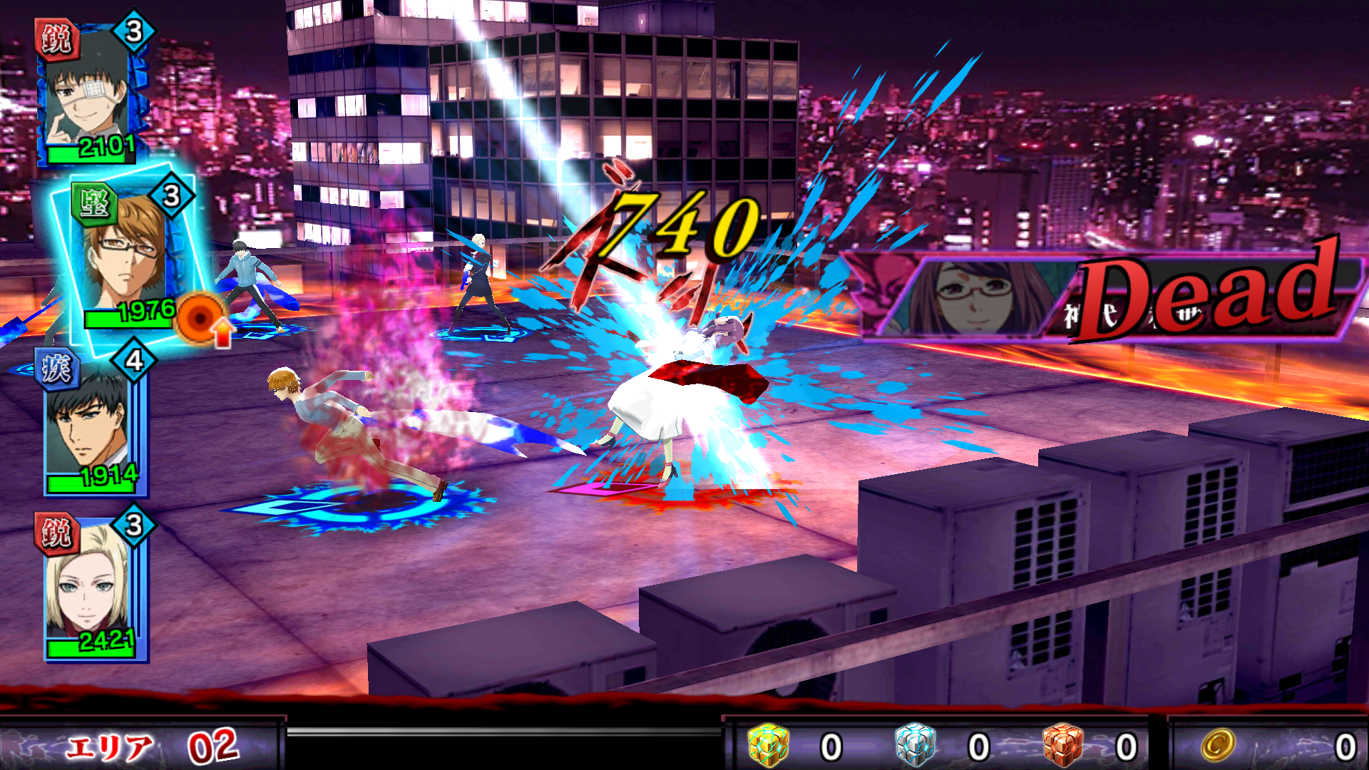 androidアプリ 東京喰種 carnaval ∫ color(トーキョーグール)攻略スクリーンショット3