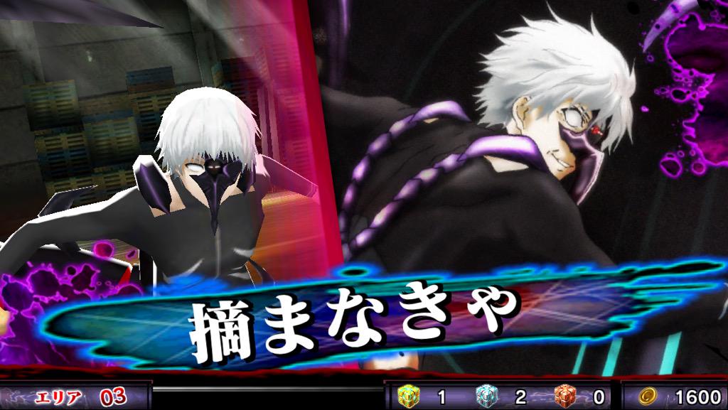 androidアプリ 東京喰種 carnaval ∫ color(トーキョーグール)攻略スクリーンショット6