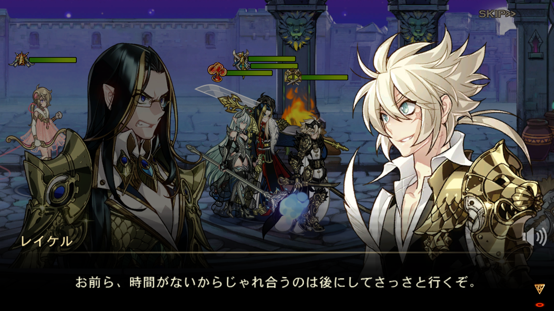 androidアプリ EXOSSAGA(エクソスサガ)攻略スクリーンショット3