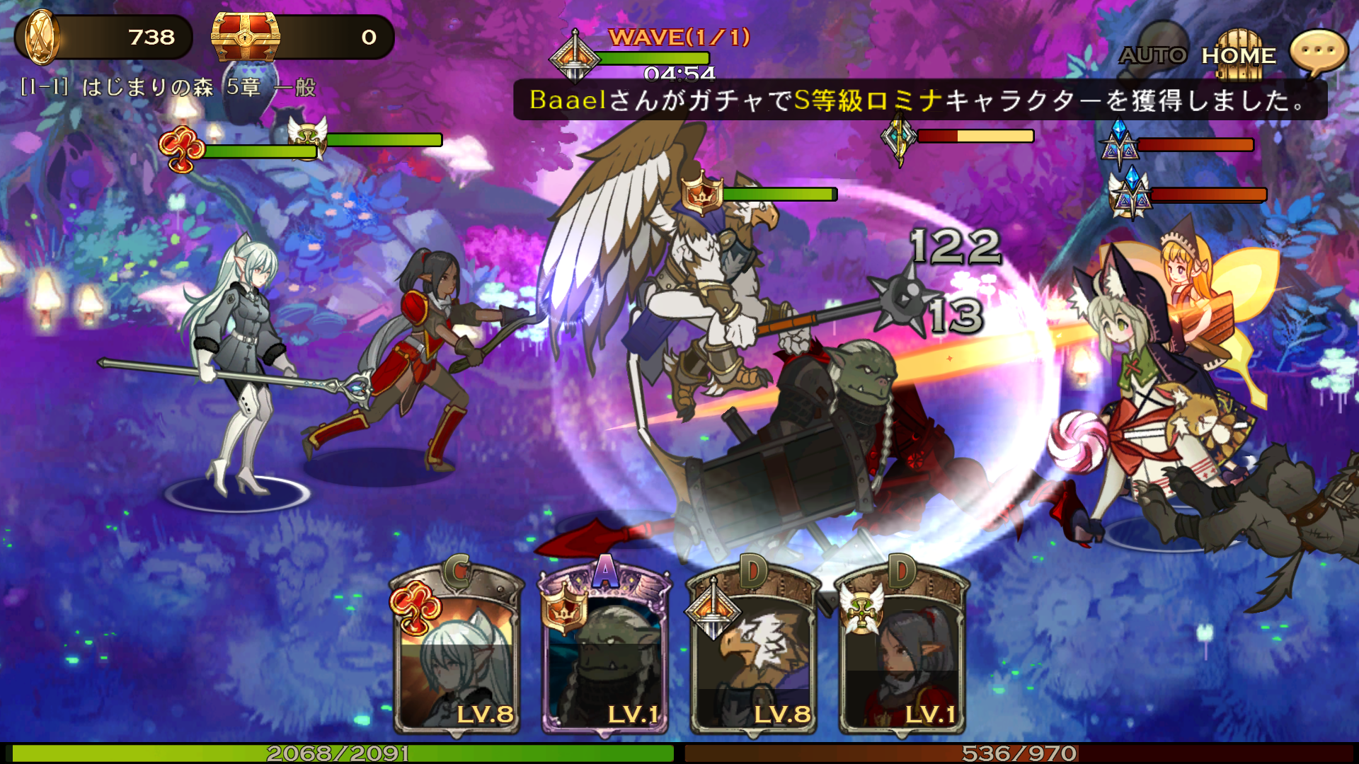 androidアプリ EXOSSAGA(エクソスサガ)攻略スクリーンショット4