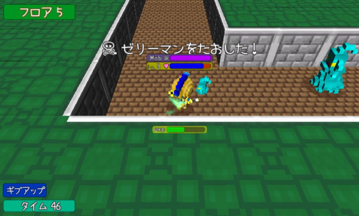 Tower of Mevius -メビウスの塔- androidアプリスクリーンショット1