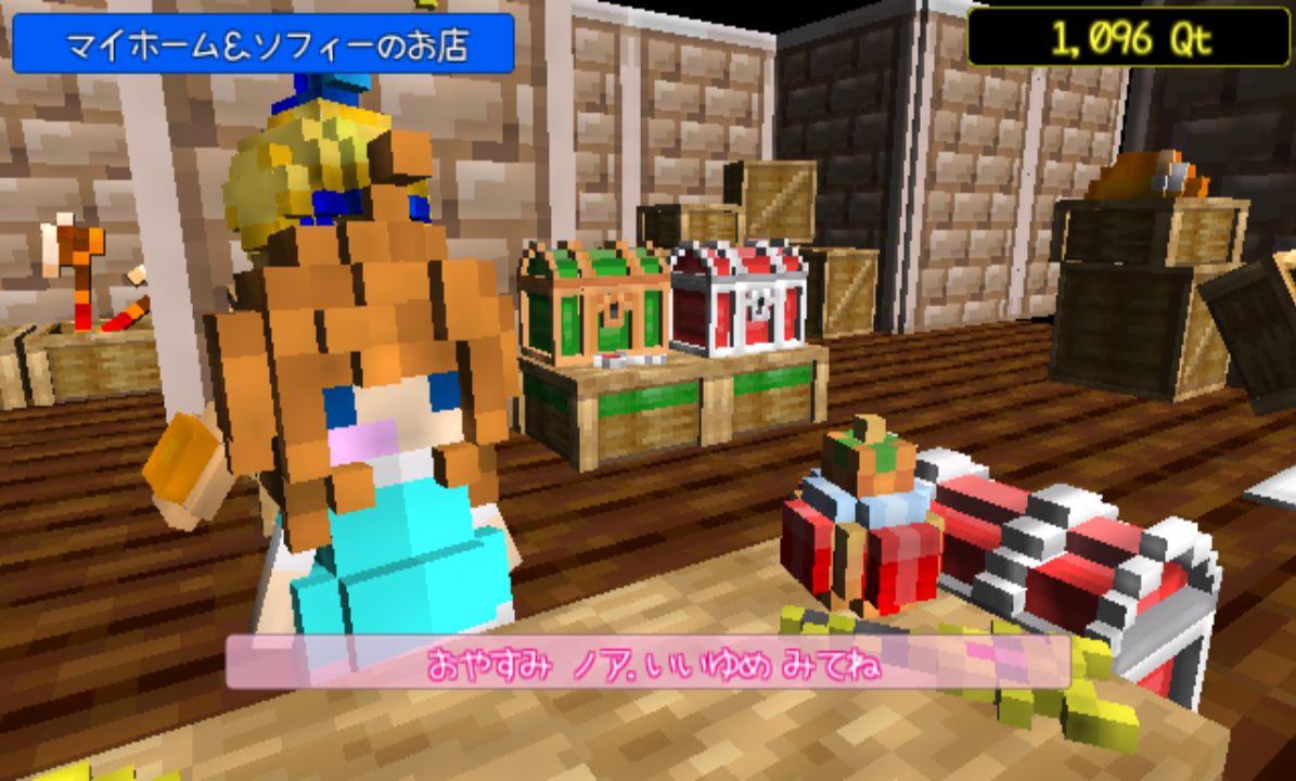 Tower of Mevius -メビウスの塔- androidアプリスクリーンショット3