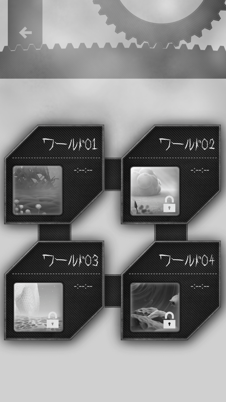 androidアプリ Freeze! 2 - ブラザーズ攻略スクリーンショット2