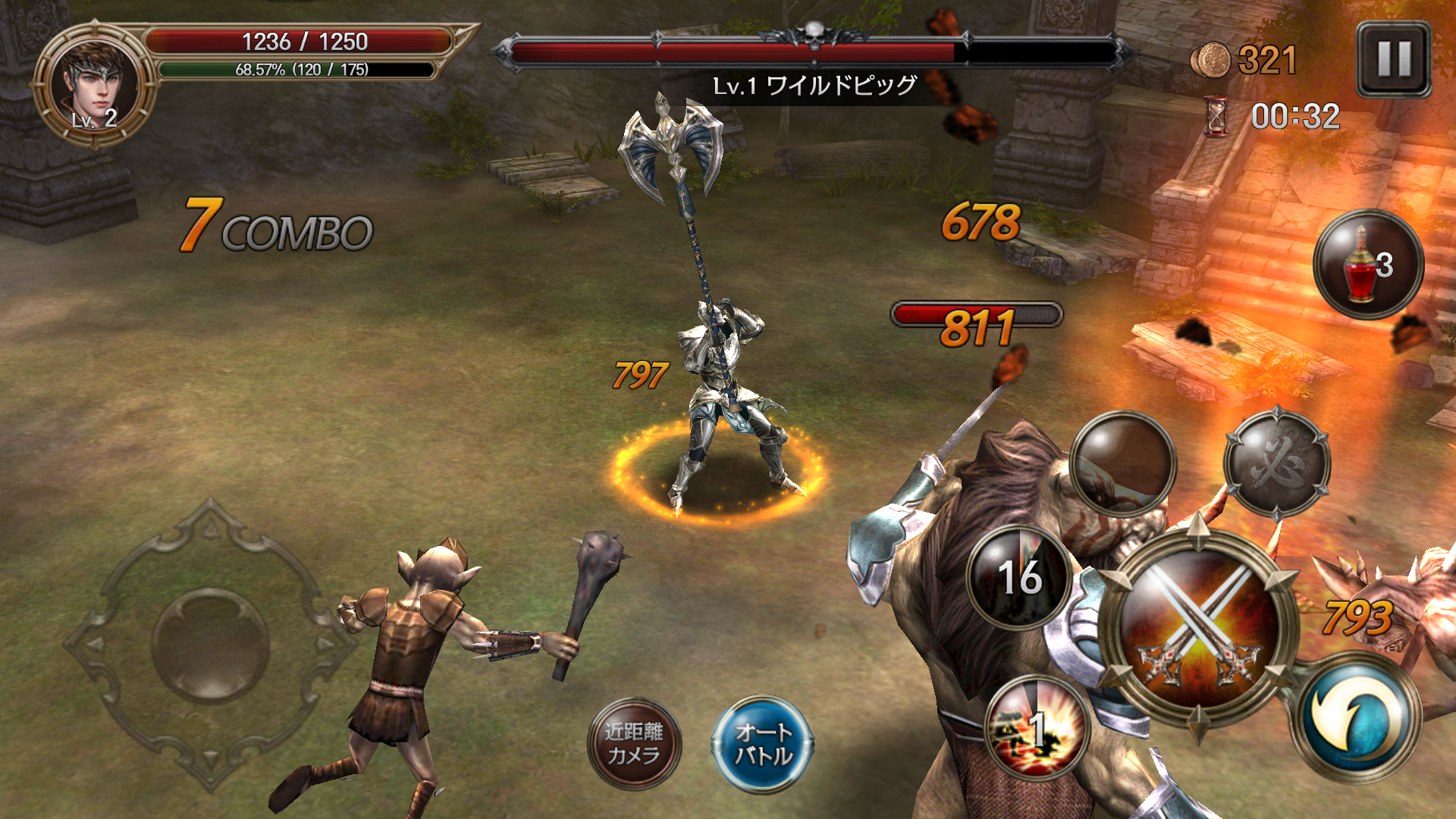 androidアプリ RAVEN(レイヴン)ドラゴンと黒い宝石攻略スクリーンショット6
