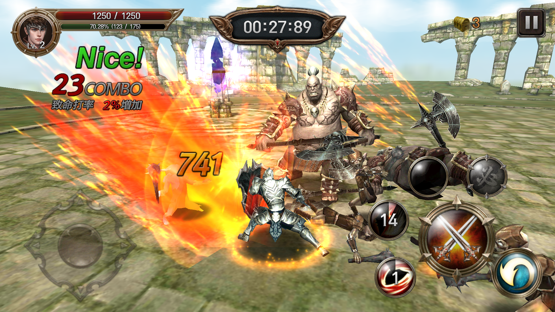androidアプリ RAVEN(レイヴン)ドラゴンと黒い宝石攻略スクリーンショット7