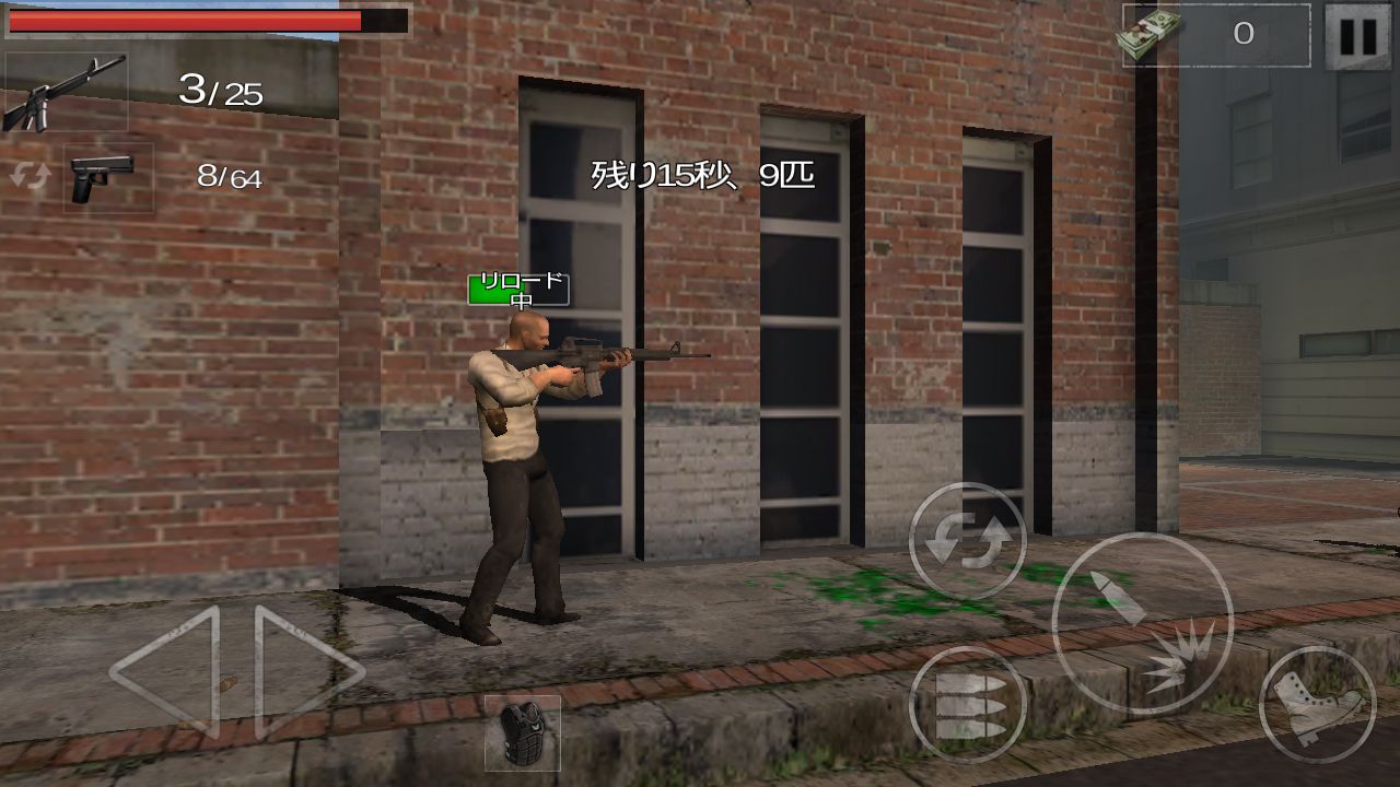 ゾンビ：Gundead androidアプリスクリーンショット3