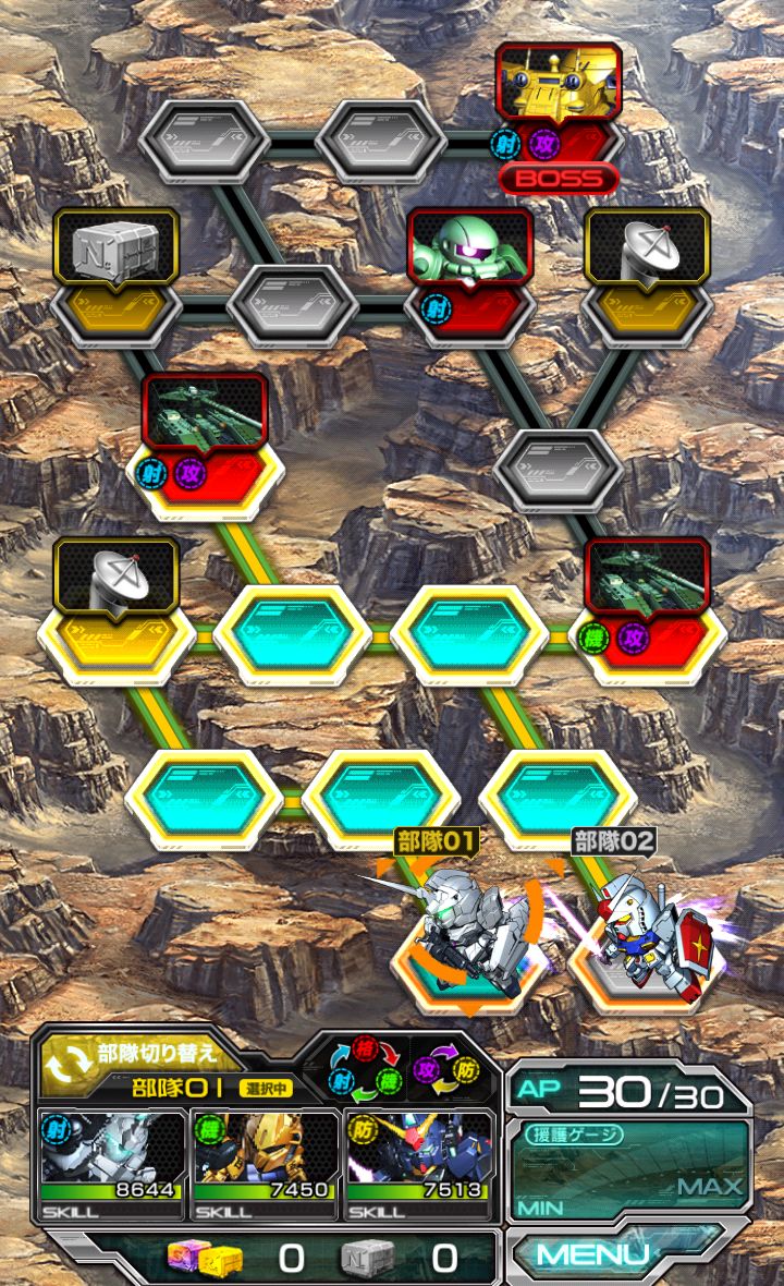 androidアプリ スーパーガンダムロワイヤル攻略スクリーンショット2