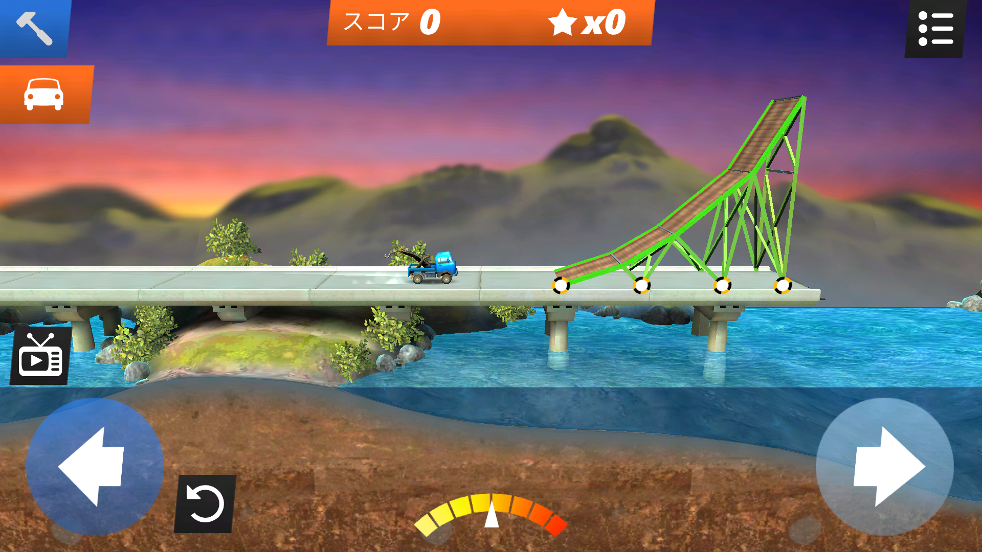 Bridge Constructor Stunts(BC Stunts FREE) androidアプリスクリーンショット2