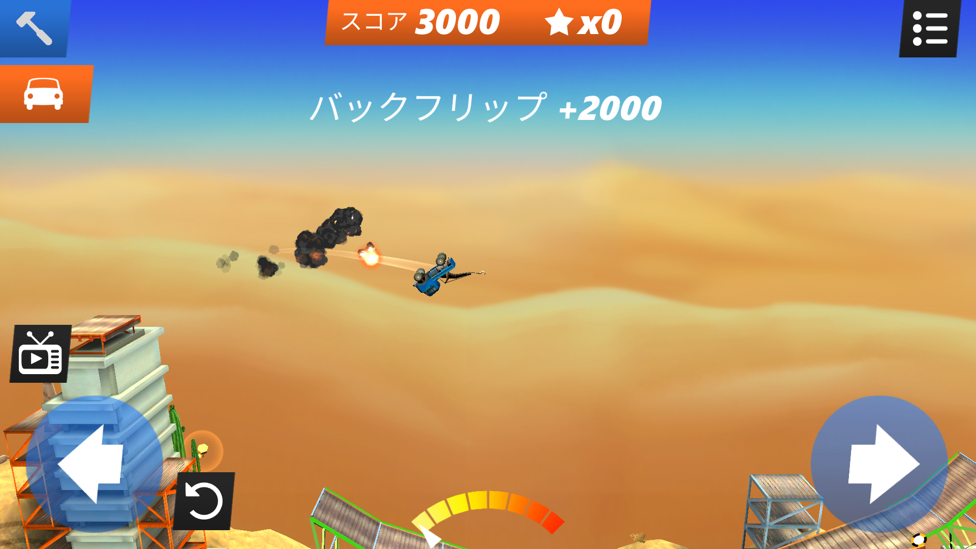 Bridge Constructor Stunts(BC Stunts FREE) androidアプリスクリーンショット3