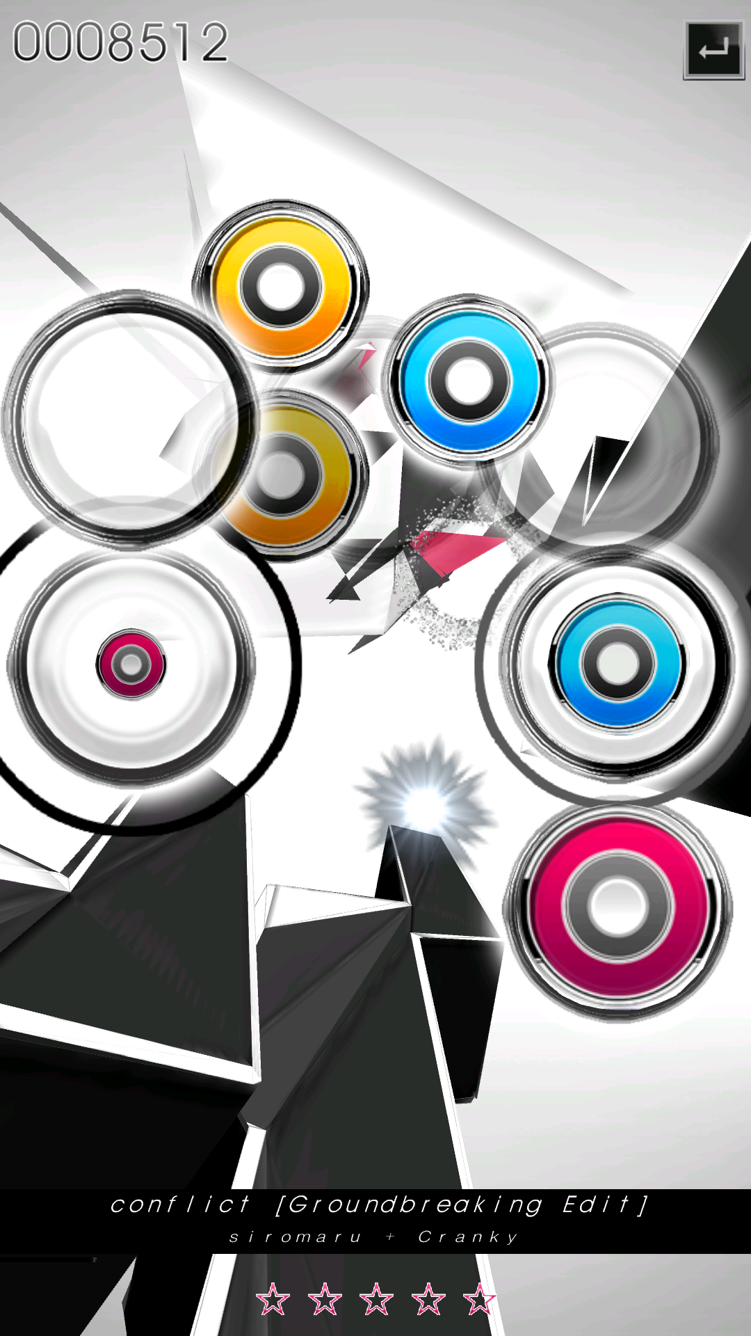 androidアプリ Tone Sphere (トーンスフィア)攻略スクリーンショット7