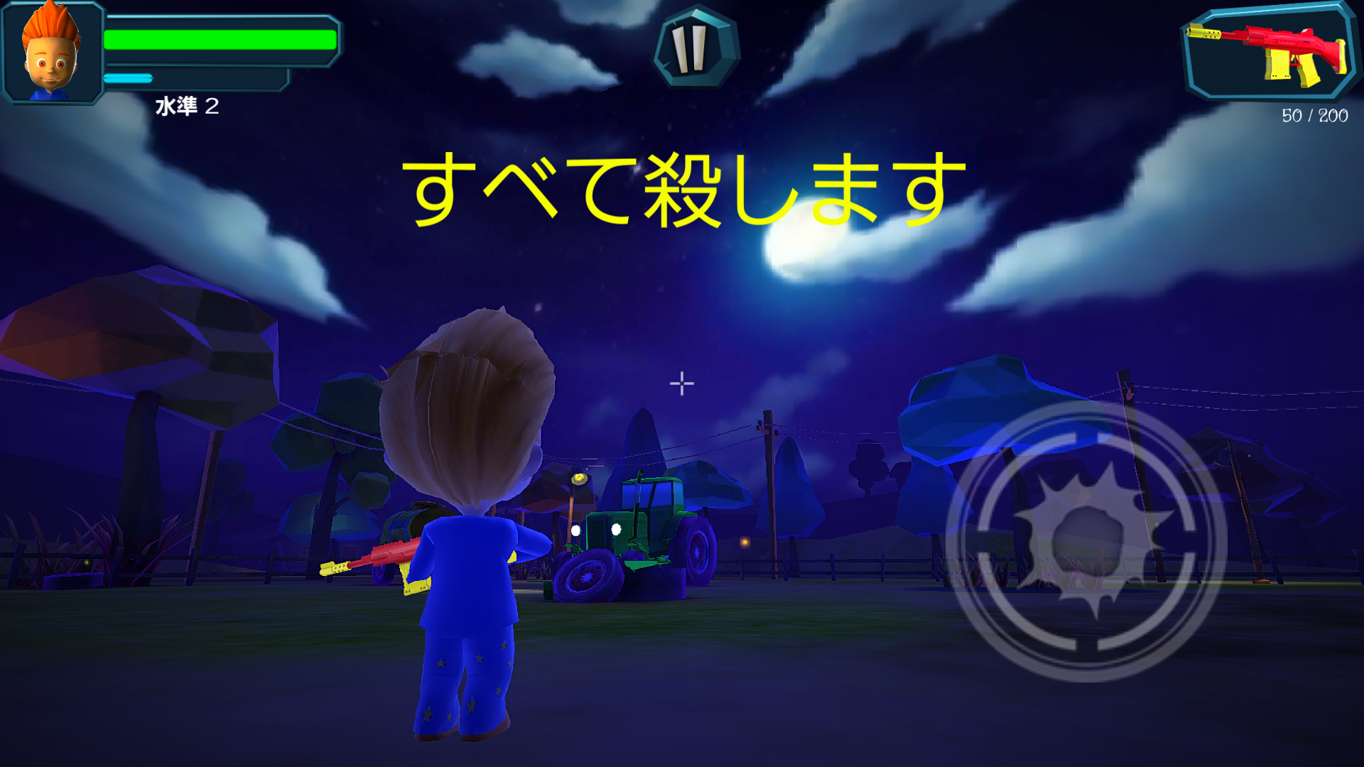 Spooky Realm androidアプリスクリーンショット2