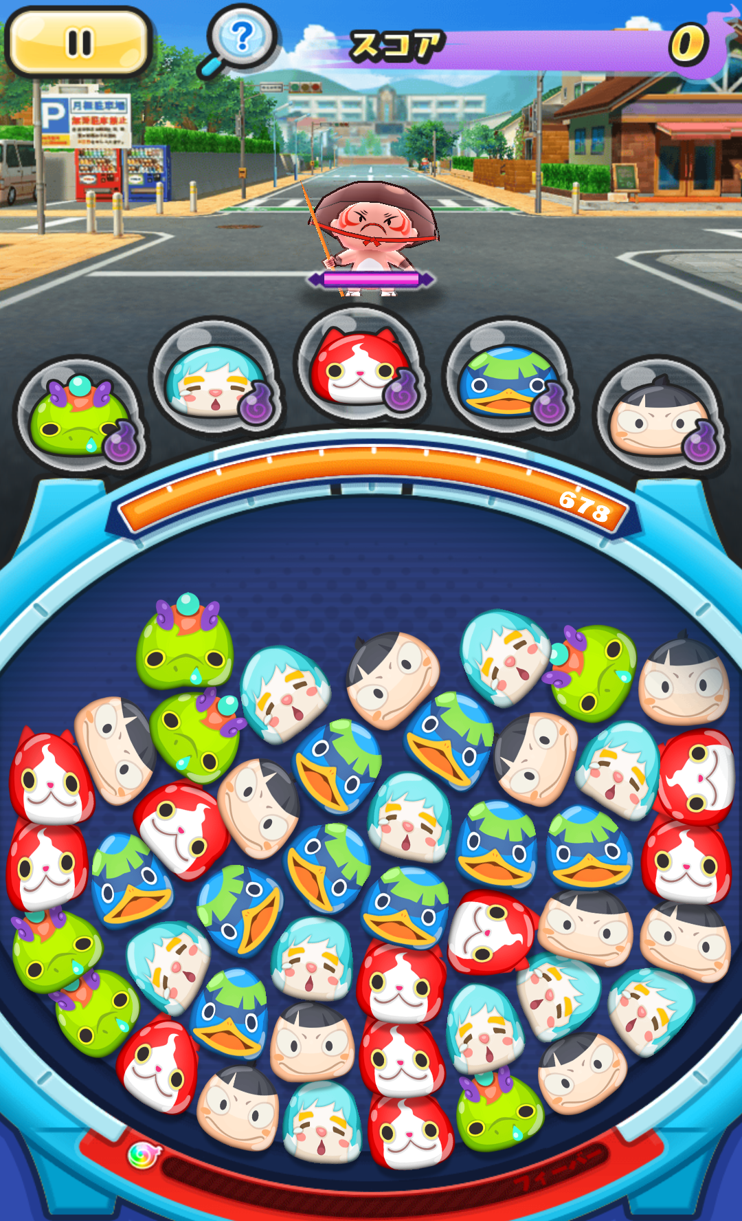 androidアプリ 妖怪ウォッチぷにぷに攻略スクリーンショット3