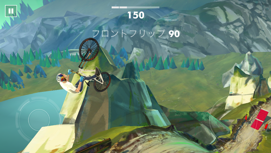 androidアプリ Bike Unchained攻略スクリーンショット2