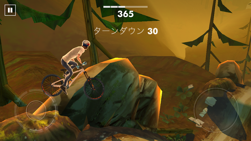 Bike Unchained androidアプリスクリーンショット1