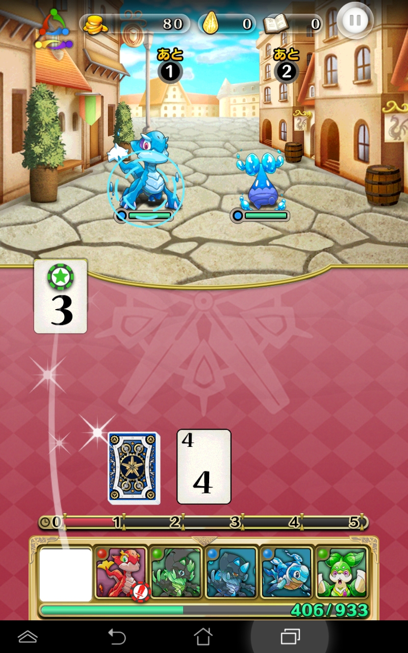 風とラニーニャ androidアプリスクリーンショット1
