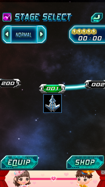 androidアプリ G.G.G攻略スクリーンショット2