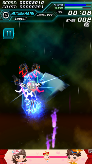 G.G.G androidアプリスクリーンショット3