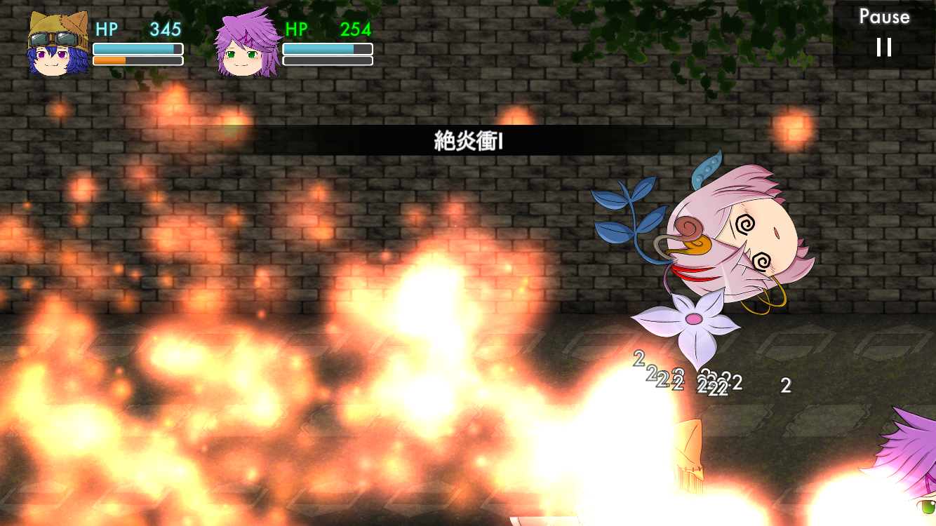 ゆっくり育てていってね！ androidアプリスクリーンショット1